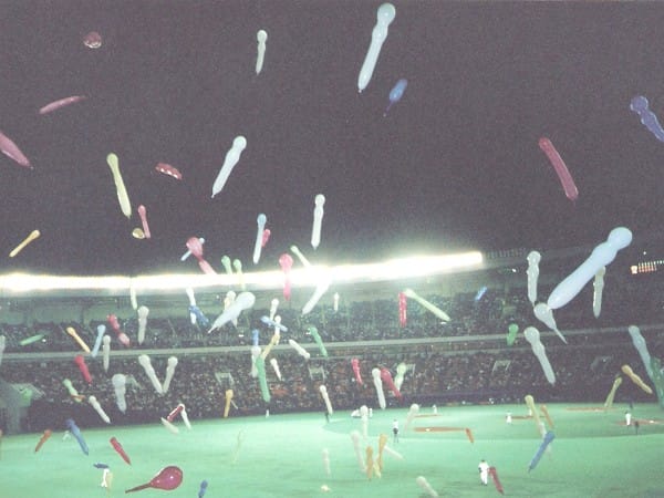 掃瞄0061_edited 掃瞄0061_edited