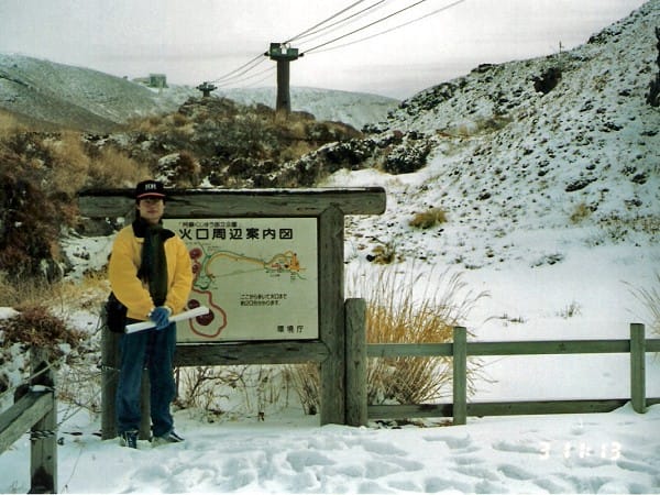 掃瞄0152_edited_edited