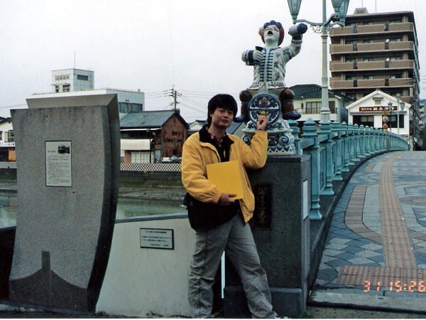 掃瞄0129_edited_edited