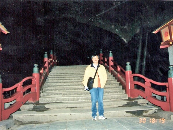 掃瞄0116_edited_edited