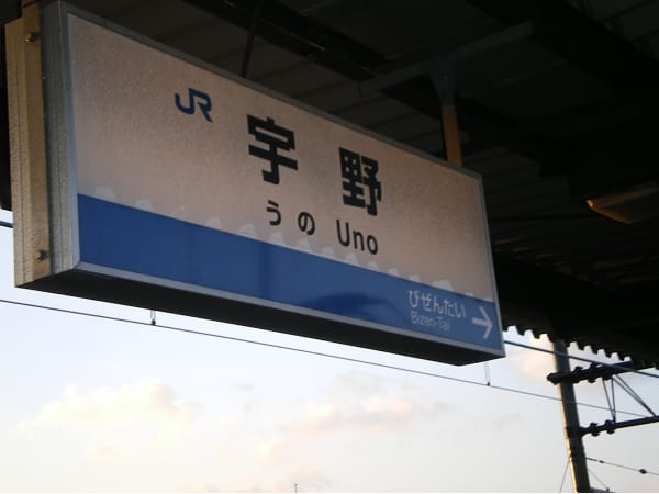 IMGP1796.jpg IMGP1796.jpg