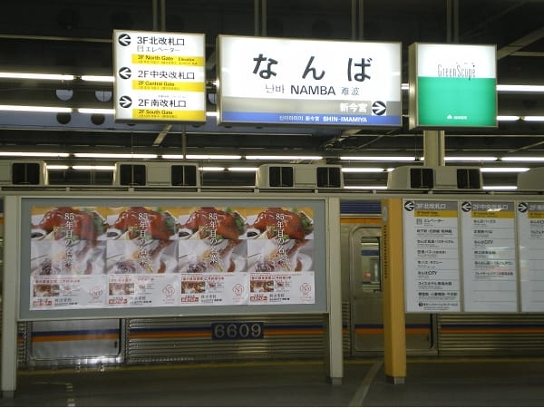 IMGP2323.jpg IMGP2323.jpg