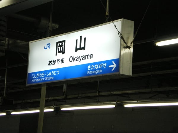 IMGP1985.jpg IMGP1985.jpg