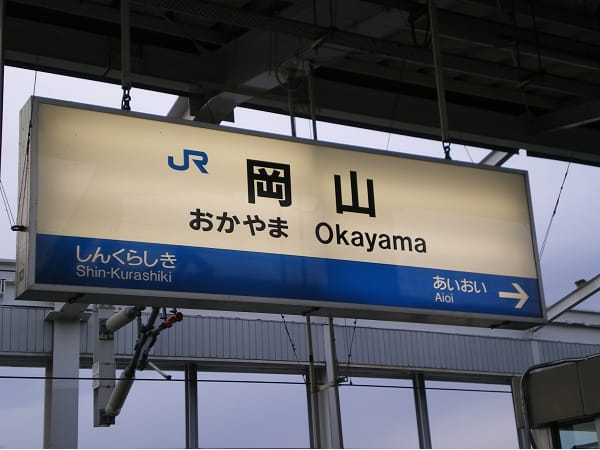 IMGP2080.jpg IMGP2080.jpg