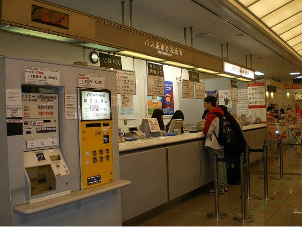 IMGP1081.jpg IMGP1081.jpg