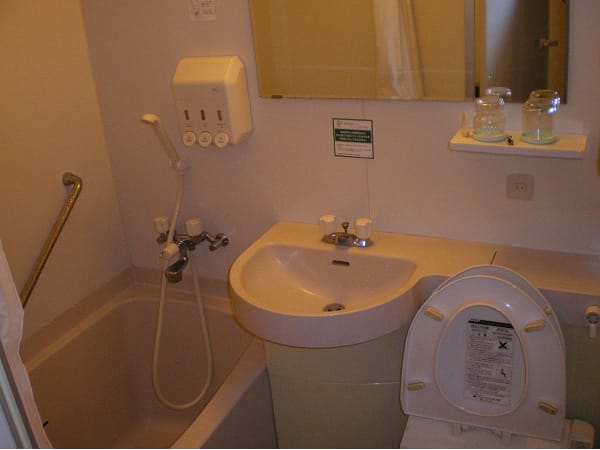 IMGP0867.jpg IMGP0867.jpg