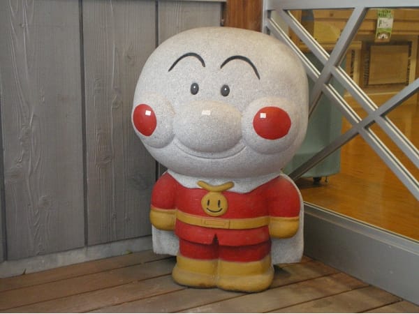 IMGP1400.jpg IMGP1400.jpg