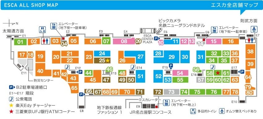 esca_allshopmap-2.jpg