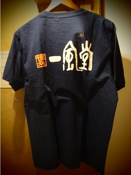 P9089839.jpg P9089839.jpg