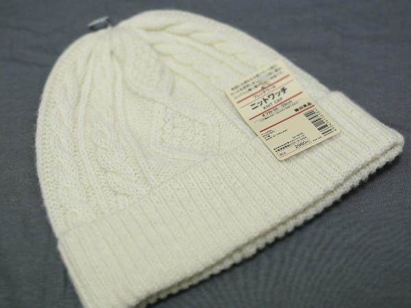 【福袋開箱】2014年無印良品超熱門的男裝福袋~