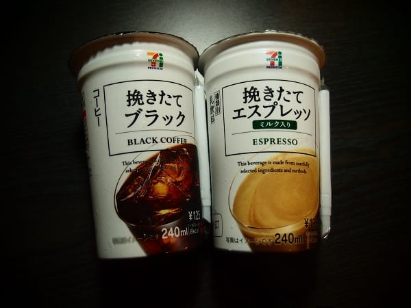 【超商食品】買便利商店的麵包當做早餐~