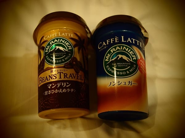 【超商食品】買便利商店的麵包當做早餐~