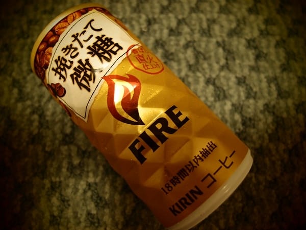 【超商食品】買便利商店的麵包當做早餐~