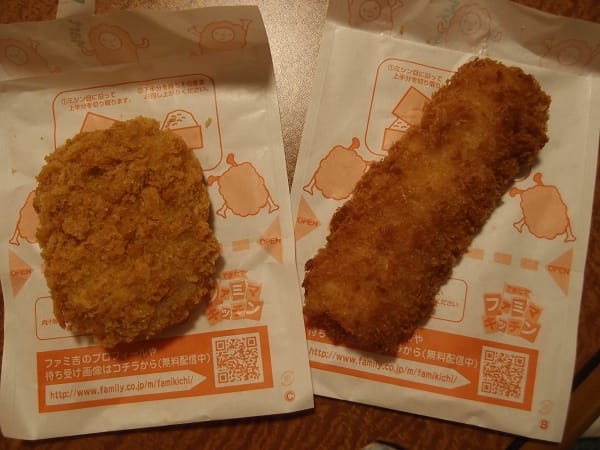 【超商食品】買便利商店的麵包當做早餐~