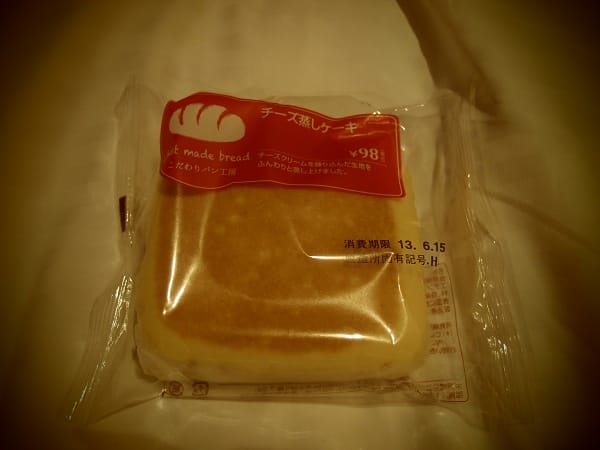 【超商食品】買便利商店的麵包當做早餐~