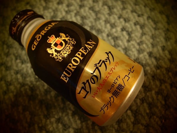 【超商食品】買便利商店的麵包當做早餐~