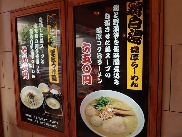 P6134878.jpg P6134878.jpg