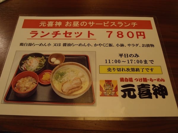 P6134867.jpg P6134867.jpg