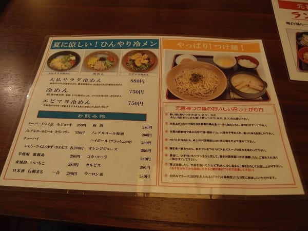 P6134866.jpg P6134866.jpg