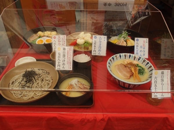 P6134880.jpg P6134880.jpg