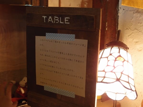 P6145175.jpg P6145175.jpg