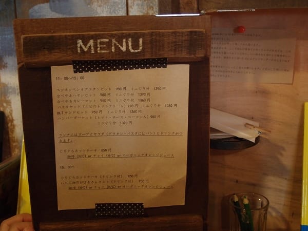 P6145174.jpg P6145174.jpg