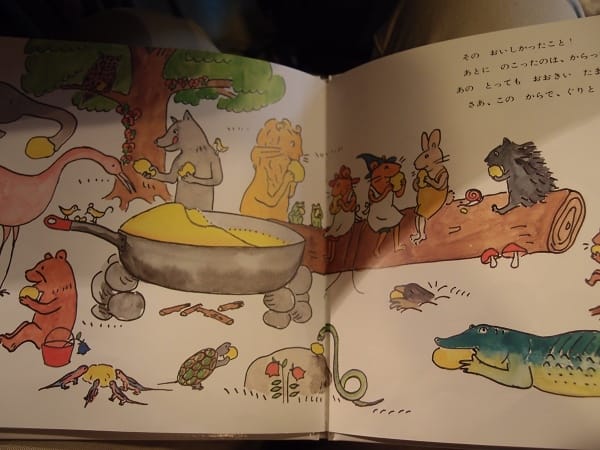 P6145207.jpg P6145207.jpg