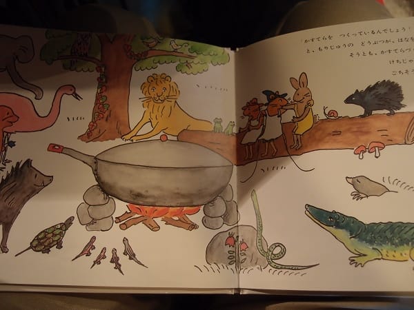 P6145205.jpg P6145205.jpg