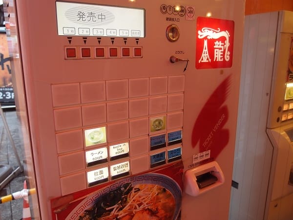 P6155452.jpg P6155452.jpg