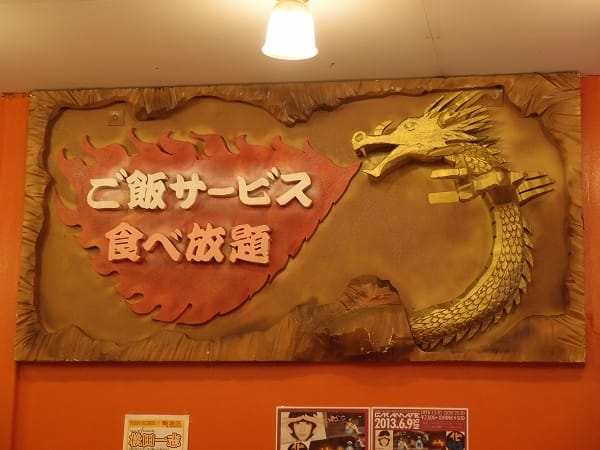 P6155459.jpg P6155459.jpg