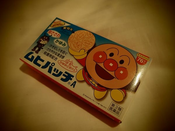 P6124606.jpg P6124606.jpg