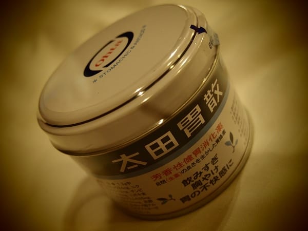 P6135004.jpg P6135004.jpg