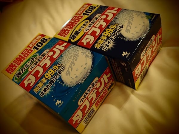 P6134993.jpg P6134993.jpg