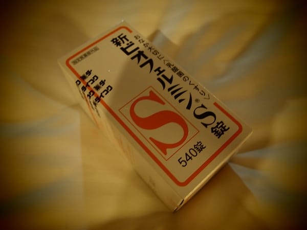 P6134972.jpg P6134972.jpg