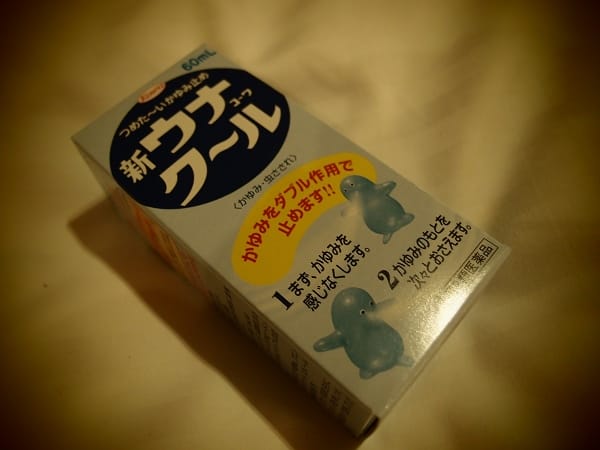 P6124607.jpg P6124607.jpg