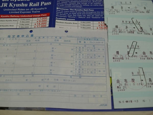 DSC_3731.jpg DSC_3731.jpg