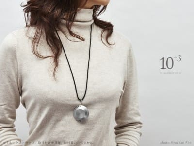 14-10-1014727-rev02-400x300