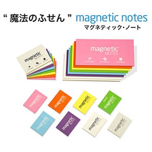 isot-k-magnetic_japan