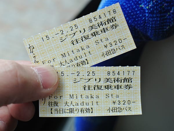 DSC_5797.jpg DSC_5797.jpg