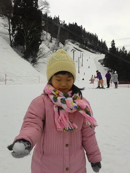 P_20150226_112725.jpg P_20150226_112725.jpg