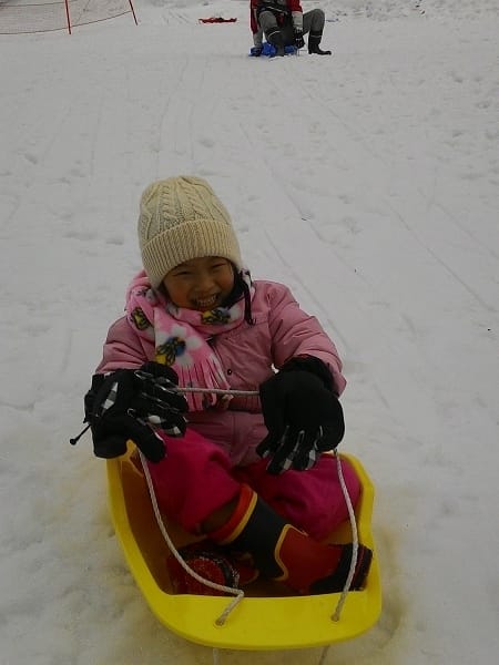 P_20150226_154141.jpg P_20150226_154141.jpg