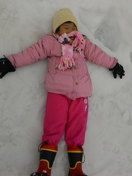 P_20150226_123119.jpg P_20150226_123119.jpg