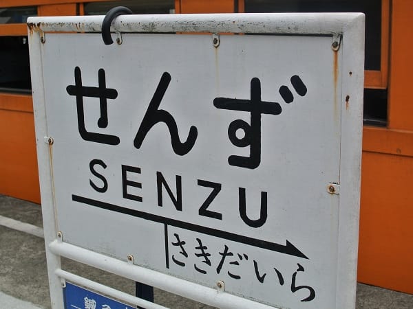 DSC_7275.jpg DSC_7275.jpg