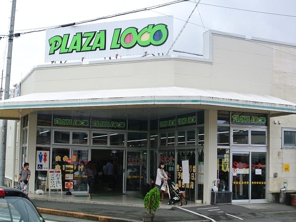 DSC_7231.jpg DSC_7231.jpg