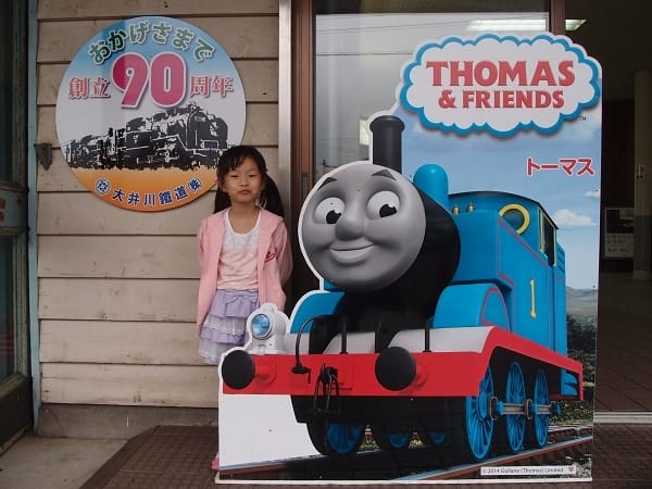 P9267592.jpg P9267592.jpg