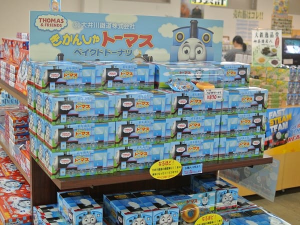 DSC_7227.jpg DSC_7227.jpg