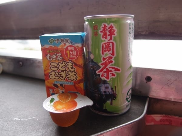 P9267534.jpg P9267534.jpg