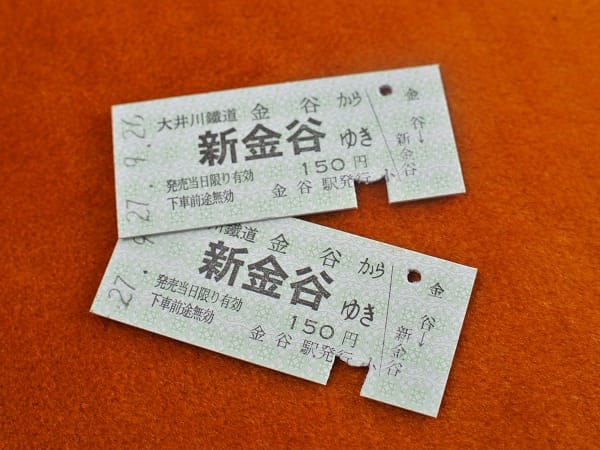 DSC_7217.jpg DSC_7217.jpg