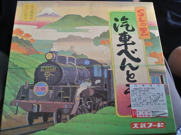 DSC_7366.jpg DSC_7366.jpg