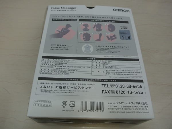 DSC_9849.jpg DSC_9849.jpg